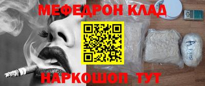 apvp Малоярославец
