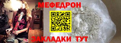 apvp Малоярославец