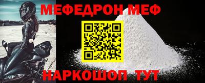 apvp Малоярославец