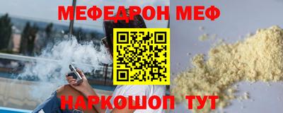apvp Малоярославец