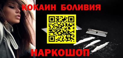 apvp Малоярославец