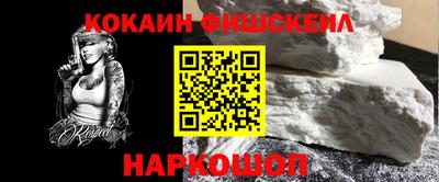 apvp Малоярославец