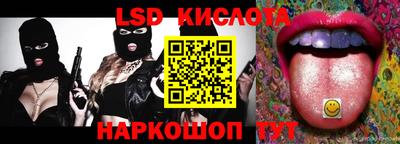мефедрон мука Малгобек
