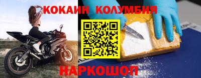 apvp Малоярославец