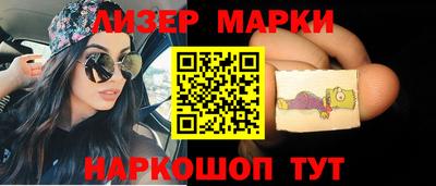 мефедрон мука Малгобек