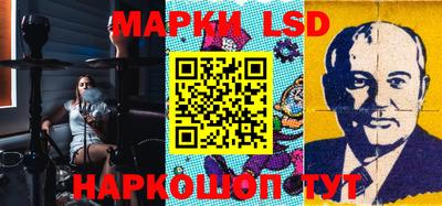 мефедрон мука Малгобек