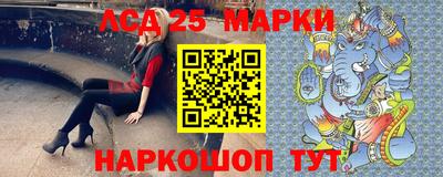 apvp Малоярославец