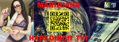 мефедрон мука Малгобек