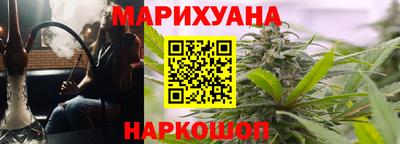 apvp Малоярославец