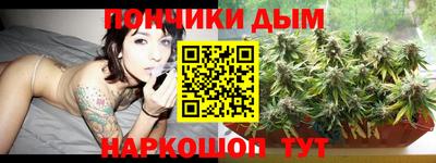 спиды Мариинск