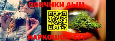 спиды Мариинск