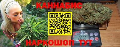 спиды Мариинск