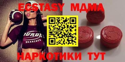 apvp Малоярославец
