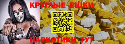 apvp Малоярославец