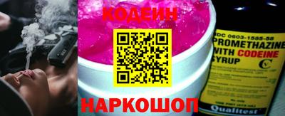 спиды Мариинск