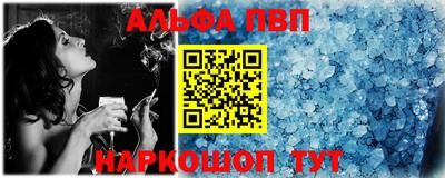 спиды Мариинск