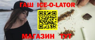 apvp Малоярославец