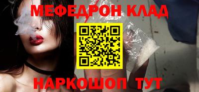 apvp Малоярославец