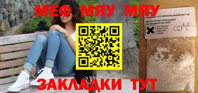 apvp Малоярославец