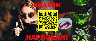 мефедрон мука Малгобек