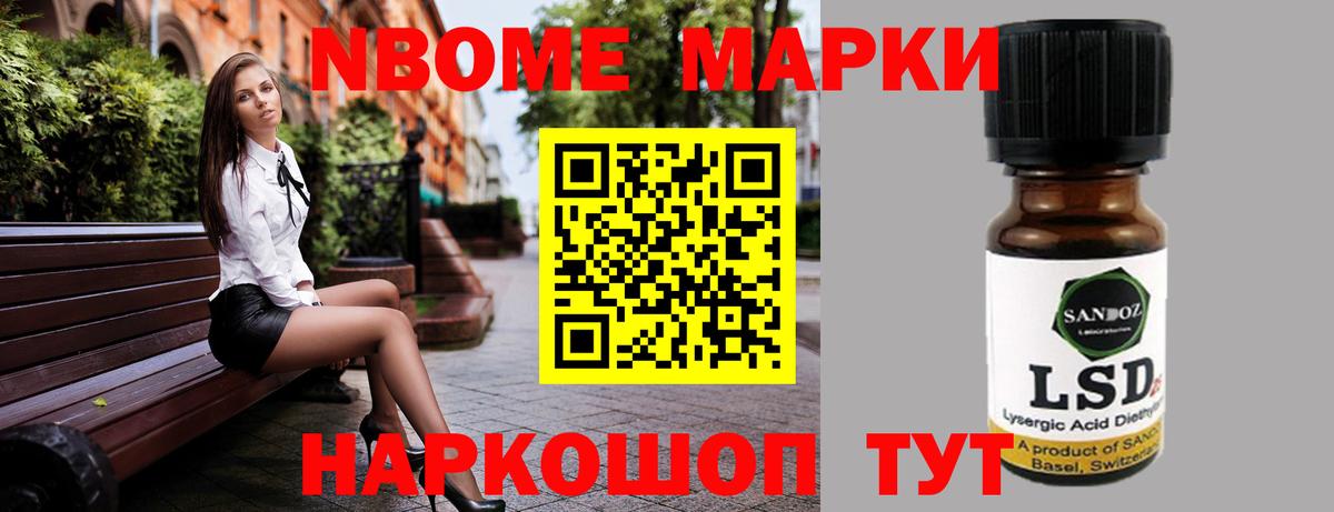 Клинцы  LSD-25 экстази ecstasy  ЛСД экстази  Лсд 25 экстази ecstasy  Вход с VPN 